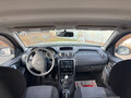 2013 Renault Duster I, бежевый, 950000 рублей - вид 6
