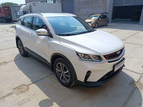 Belgee X50