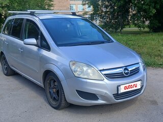 2008 Opel Zafira B Рестайлинг, серый, 420000 рублей, вид 1