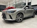 2026 Lexus RX 300 V, серый, 8450000 рублей