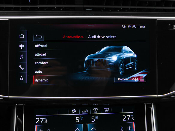 2020 Audi Q8 45 TDI I (4M), серый, 7629000 рублей - вид 23