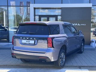 2026 Haval H5 II, фиолетовый, 4049000 рублей, вид 5