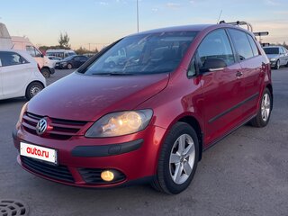 2008 Volkswagen Golf Plus I, красный, 659000 рублей, вид 1