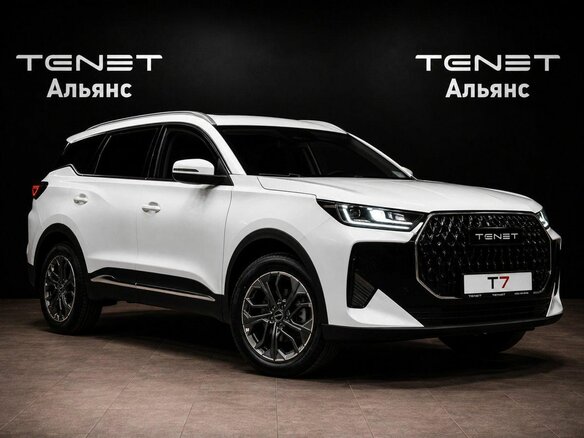 2026 Tenet T7, белый, 2785000 рублей - вид 9
