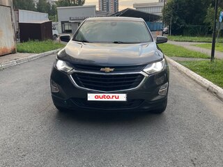 2021 Chevrolet Equinox III, серый, 1690000 рублей, вид 2