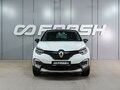 2019 Renault Kaptur I, белый, 1499000 рублей - вид 2