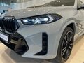 2026 BMW X6 40d III (G06) Рестайлинг, серый, 17790000 рублей - вид 7
