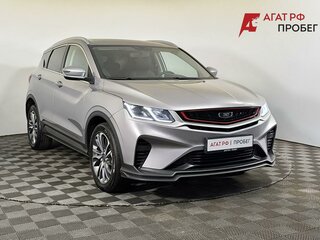 2024 Belgee X50, серебристый, 1530000 рублей, вид 3