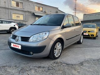 2004 Renault Scenic II, серый, 650000 рублей, вид 4