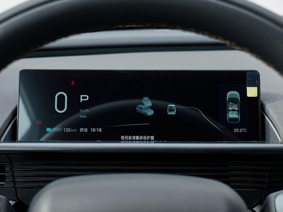2026 Toyota bZ3X 58.3 kWh, белый, 3286000 рублей - вид 17