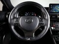2024 Lexus RC 350 I Рестайлинг, чёрный, 11200000 рублей - вид 8