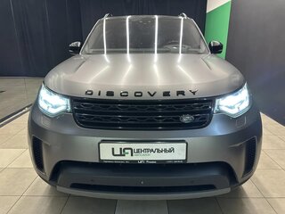 2017 Land Rover Discovery V, оранжевый, 3100000 рублей, вид 2