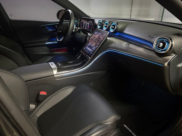 2023 Mercedes-Benz C-Класс 300 V (W206), серый, 5900000 рублей - вид 11