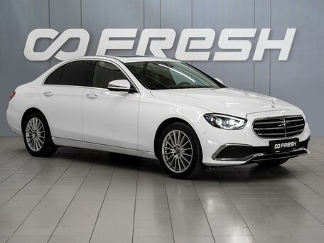 Mercedes-Benz E-Класс V (W213, S213, C238) Рестайлинг