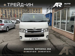 2015 Toyota HiAce H200 Рестайлинг, белый, 2779000 рублей, вид 4