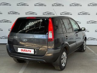 2008 Ford Fusion I Рестайлинг, серый, 399000 рублей, вид 4