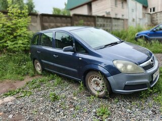 2006 Opel Zafira B, серый, 390000 рублей, вид 1