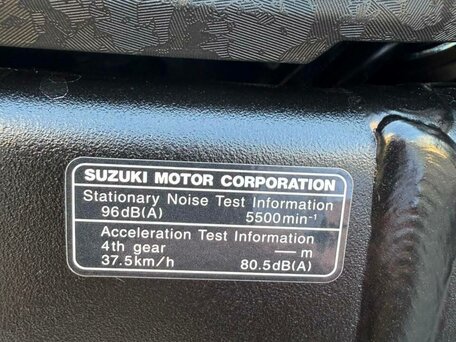 2021 Suzuki GSX-S 1000, синий, 1100000 рублей, вид 2