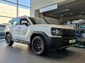 2026 Haval H3 I Рестайлинг, белый, 3099000 рублей - вид 1