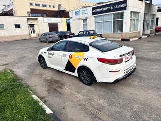 2019 Kia Optima IV Рестайлинг, белый, 1160000 рублей, вид 4