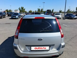 2008 Ford Fusion I Рестайлинг, серебристый, 380000 рублей, вид 5