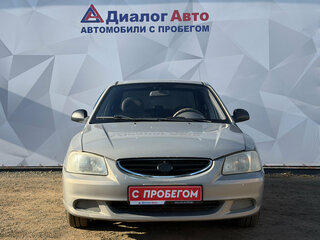 2008 Hyundai Accent ТагАЗ II, бежевый, 320000 рублей, вид 2