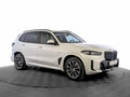 2023 BMW X5 30d IV (G05/G18) Рестайлинг, белый, 10850000 рублей - вид 3