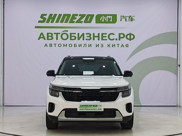 2023 Kia KX3, белый - вид 1