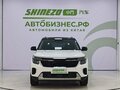 2023 Kia KX3, белый - вид 1
