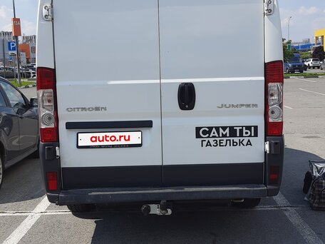 2013 Citroen Jumper, белый, 1900000 рублей, вид 4