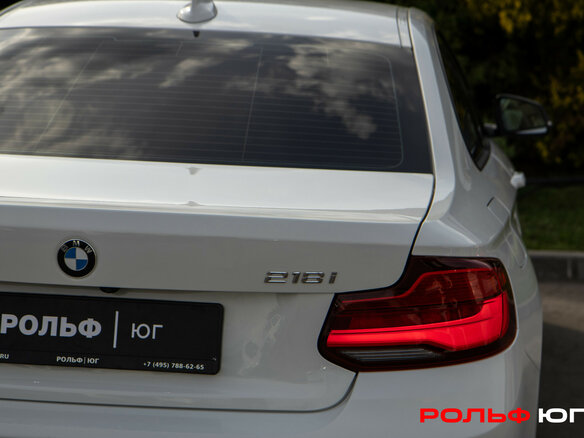 2018 BMW 2 серии F22 Рестайлинг, белый - вид 18