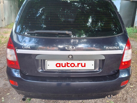 2009 Lada (ВАЗ) Kalina I, синий, 200000 рублей, вид 5