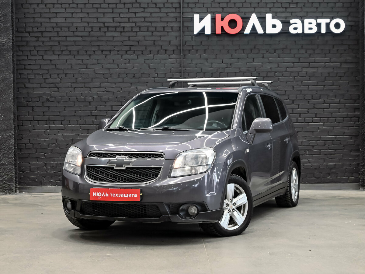 Открыть фотографии: Chevrolet Orlando I
