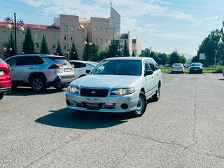 Nissan Expert