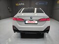 2026 BMW 5 серии 530i xDrive VIII (G60/G61/G68), белый - вид 3