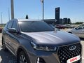 2024 Chery Tiggo 7 Pro Max I, серый, 2000000 рублей - вид 4