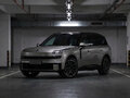 2026 Lynk & Co 900, серебристый, 7300000 рублей