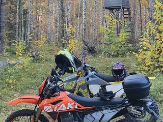 2024 Ataki S004-R 300, оранжевый, 110000 рублей, вид 2