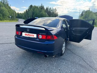 2006 Honda Accord VII Рестайлинг, синий, 500000 рублей, вид 5