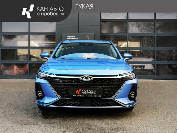 2023 Chery Arrizo 8, синий, 2066000 рублей - вид 1