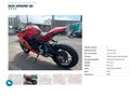 2017 Ducati Supersport, красный, 869000 рублей - вид 10