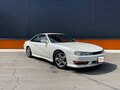 1996 Nissan Silvia VI (S14), белый, 7777777 рублей