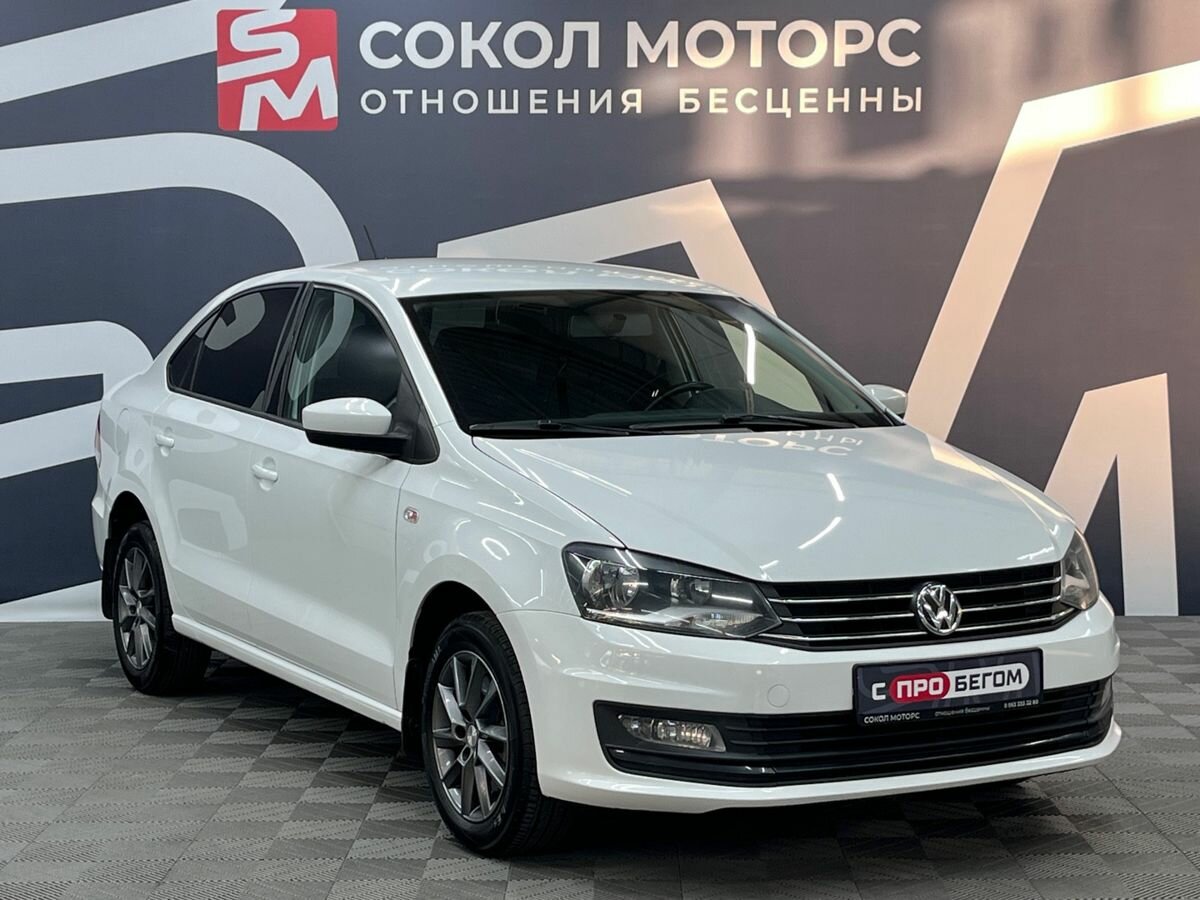 Открыть фотографии: Volkswagen Polo V Рестайлинг