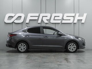 2022 Hyundai Solaris II Рестайлинг, серый, 1599000 рублей, вид 5