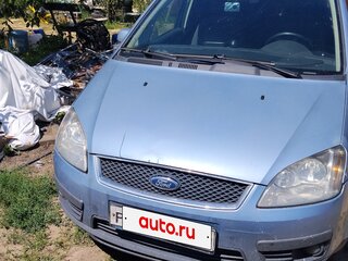 2006 Ford C-MAX I, серый, 260000 рублей, вид 1