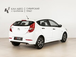 2015 Hyundai Solaris I Рестайлинг, белый, 1229000 рублей, вид 3