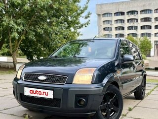 2008 Ford Fusion I Рестайлинг, серый, 550000 рублей, вид 2