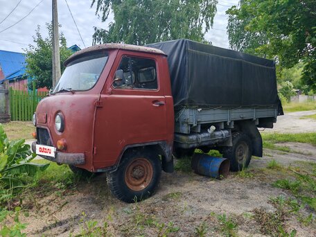 1994 УАЗ 3303, красный, 130000 рублей, вид 1