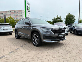 2023 Skoda Kodiaq I Рестайлинг, серый, 3910000 рублей, вид 3