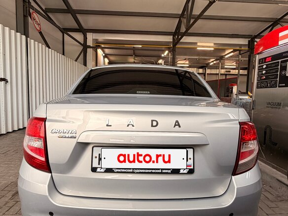 2022 Lada (ВАЗ) Granta I Рестайлинг, серый, 790000 рублей - вид 1
